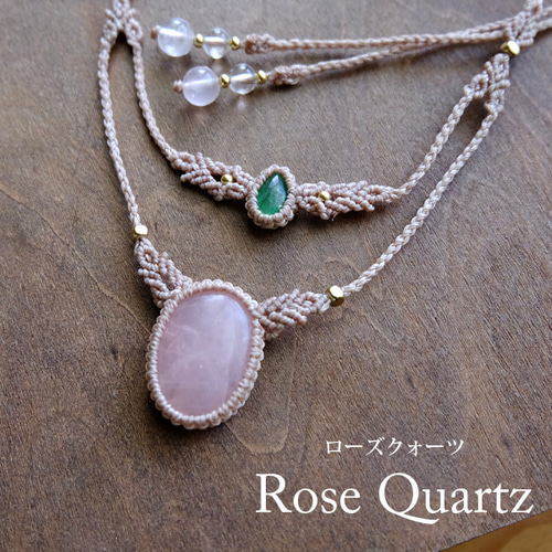 ✧ローズクォーツ ビッグローズ 薔薇 【E】✧ 【公式通販】