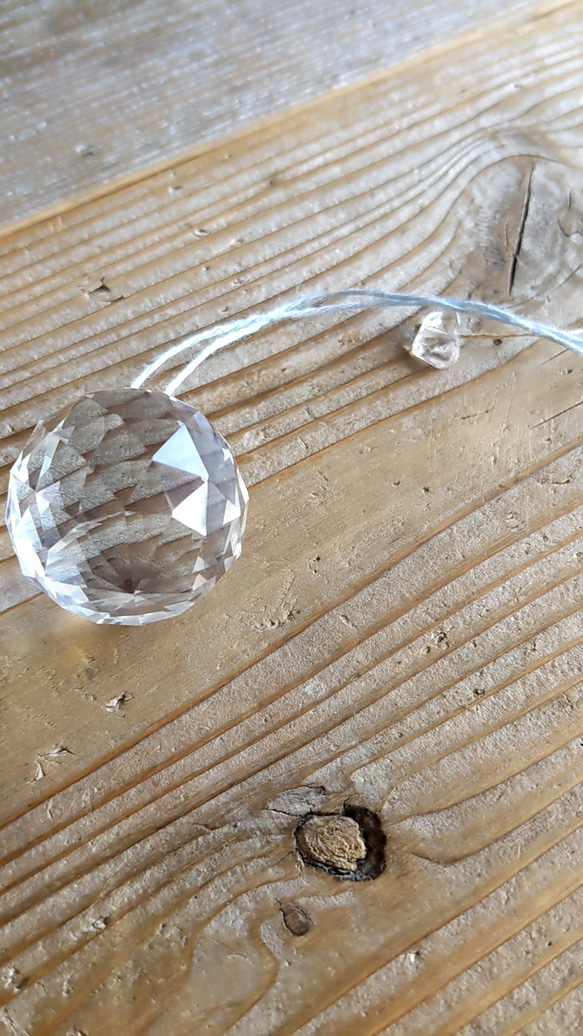 みるくみるくページサンキャッチャー みるくみるくページサンキャッチャー みるくみるくページサン