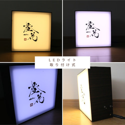 筆文字で差をつける！書道家が【ロゴ作成】承ります “迅速”かつ”丁寧”に。看板作成可/名刺/パッケージ/暖簾 17枚目の画像