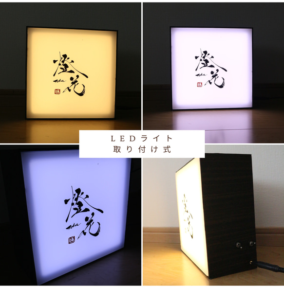 筆文字で差をつける！書道家が【ロゴ作成】承ります “迅速”かつ”丁寧”に。看板作成可/名刺/パッケージ/暖簾 17枚目の画像