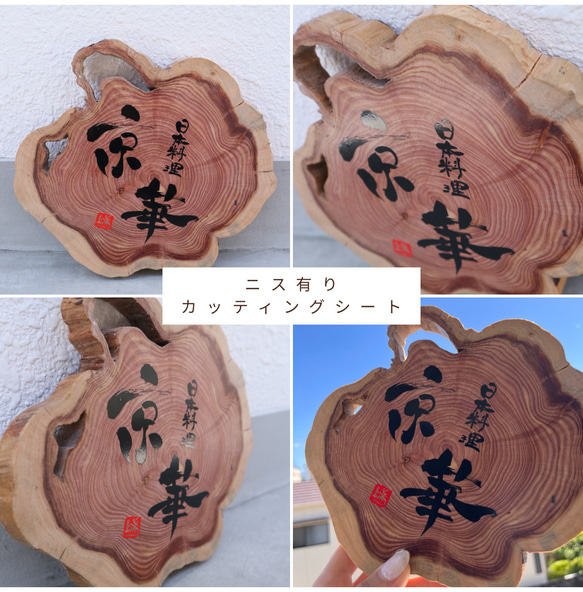 筆文字で差をつける！書道家が【ロゴ作成】承ります “迅速”かつ”丁寧”に。看板作成可/名刺/パッケージ/暖簾 9枚目の画像