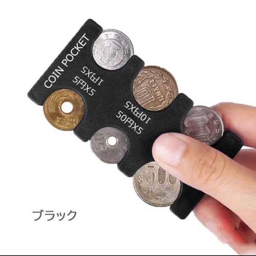 ヨッシー コインホルダー 楽天市場】「2個セット」携帯コインホルダー コイン収納 小銭