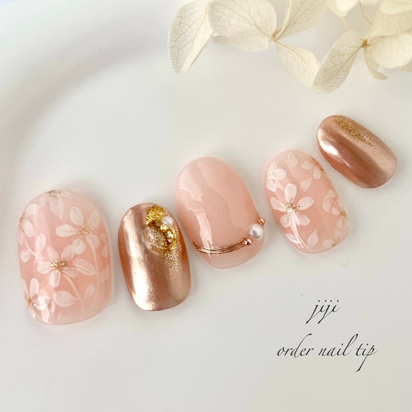 ピンクゴールド ネイルチップ】ブライダル ウェディング 成人式 結婚式  