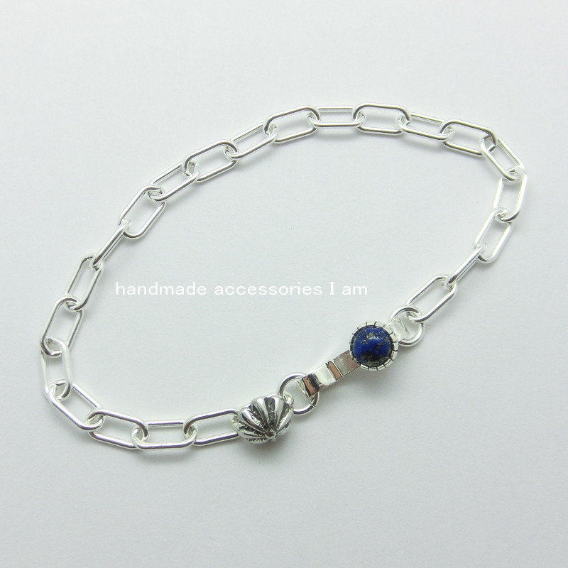 受注生産商品　ラピスラズリ　コンチョ　シンプルチェーンブレスレット　シルバー925　IB0559l