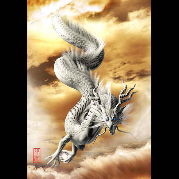 2024『運を呼び込む龍の置物』龍 ドラゴン 置物 銅製 金属 眷族 アジアン雑貨 バリ島 バリ雑貨 竜 ブロンズ 辰年 開運 縁起物 招福 仕事運  置物 オブジェ 開運インテリア おしゃれ 風水 次元上昇 龍神 龍神社 Ｌサイズ ４６ｃｍ | アジアンデザインアギン