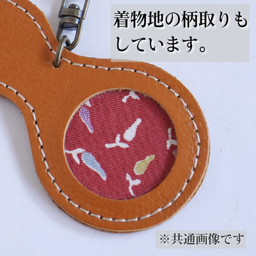 キーホルダー ひょうたん 瓢箪 和 和風 日本 バッグチャーム