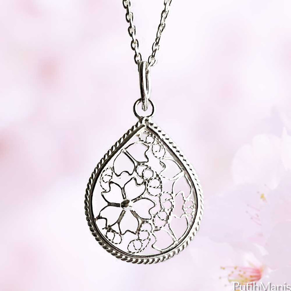 シルバー925 花模様 ペンダントトップ 1998 silver 925 tr-158-1298-2-260.jpg