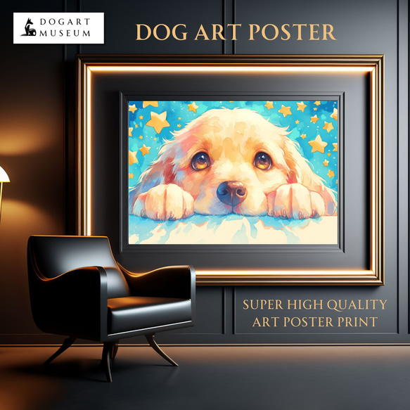 夢心地 - ゴールデンレトリバー犬の子犬 No.1】風水画 アート