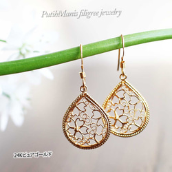 帶有美麗櫻花蕾絲設計和淚珠形銀線吊飾的耳墜 [Hyperallergic] [ch71-g-pa] 第10張的照片