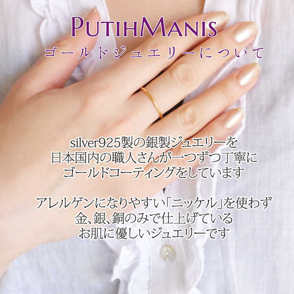 帶有美麗櫻花蕾絲設計和淚珠形銀線吊飾的耳墜 [Hyperallergic] [ch71-g-pa] 第15張的照片