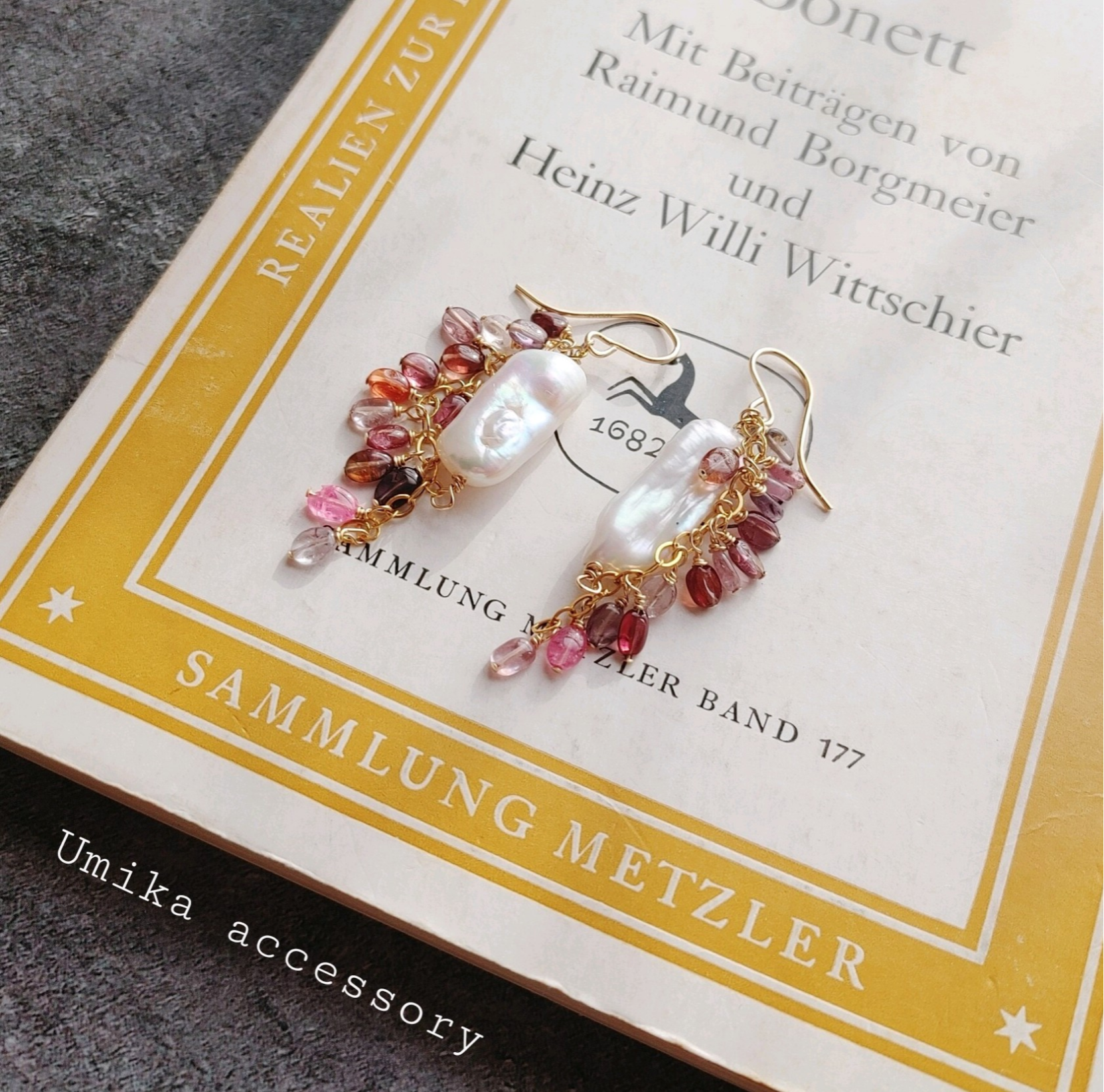 淡水スティックバロックパール、透明感あふれるスピネルフリンジピアス14kgf～6月お誕生石