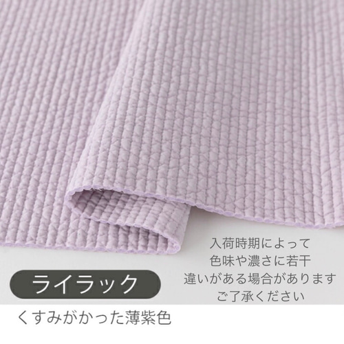 送料無料》ヌビ 入園入学準備セット レッスンバッグ シューズ入れ