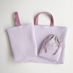 ヌビバッグ レッスンバッグ パール 入学準備 楽天市場】ヌビバッグ