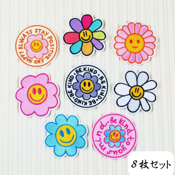 NO341 スリップウェア　花瓶　民芸　刻印あり NO341 スリップウェア 花瓶 民芸 刻印あり スリップウェア 七寸
