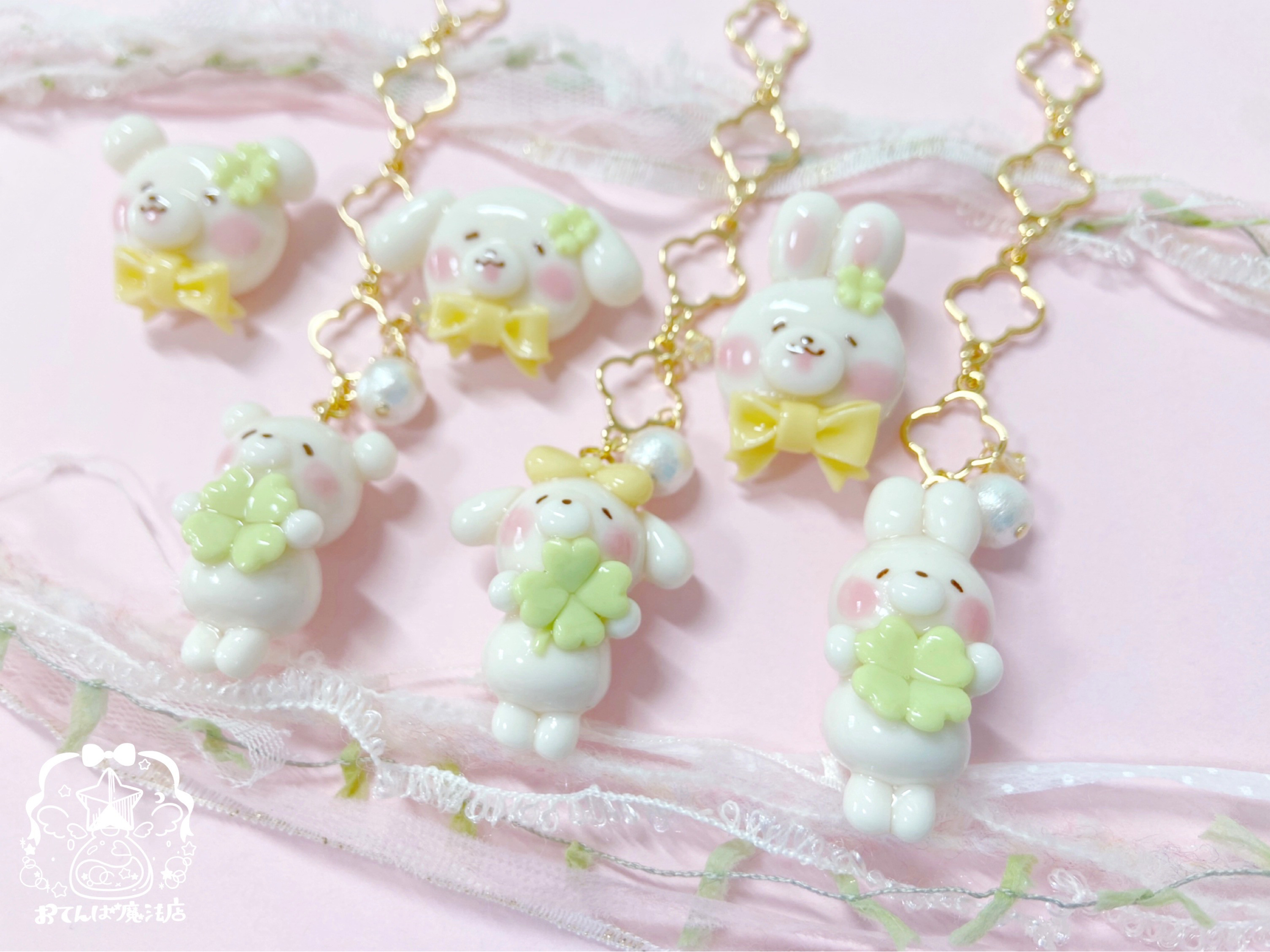 しあわせ運ぶ♡四つ葉をぎゅっ♪アニマル　バックチャーム