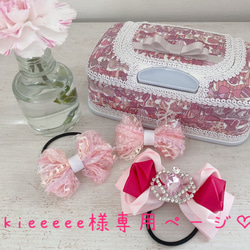 オーダー 親子お揃い ラッピングリボンのヘアアクセサリーセット 入園