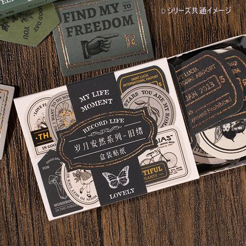 コラージュ ステッカー タグ レトロ アンティーク ラベル ジャンク