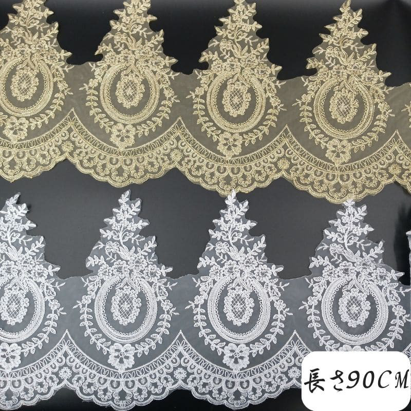 お花になったパティちゃん　ディジー　アンティークレース　リボン刺繍