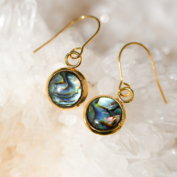 アバロンシェル ピアス / イヤリング 金属アレルギー対応 アクセサリー  