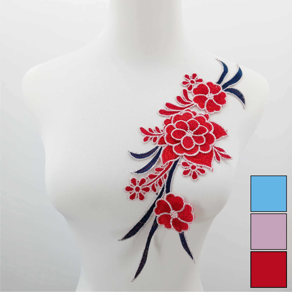 AZ383 花柄モチーフレース 立体お花襟刺繍レース 新体操 衣装