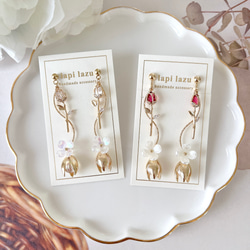 ピアス ロング のおすすめ人気通販 検索結果｜Creema(クリーマ  