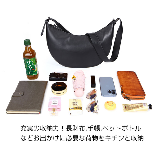 ワンショルダーバッグ ショルダーバッグ 本革 レザー ハーフ