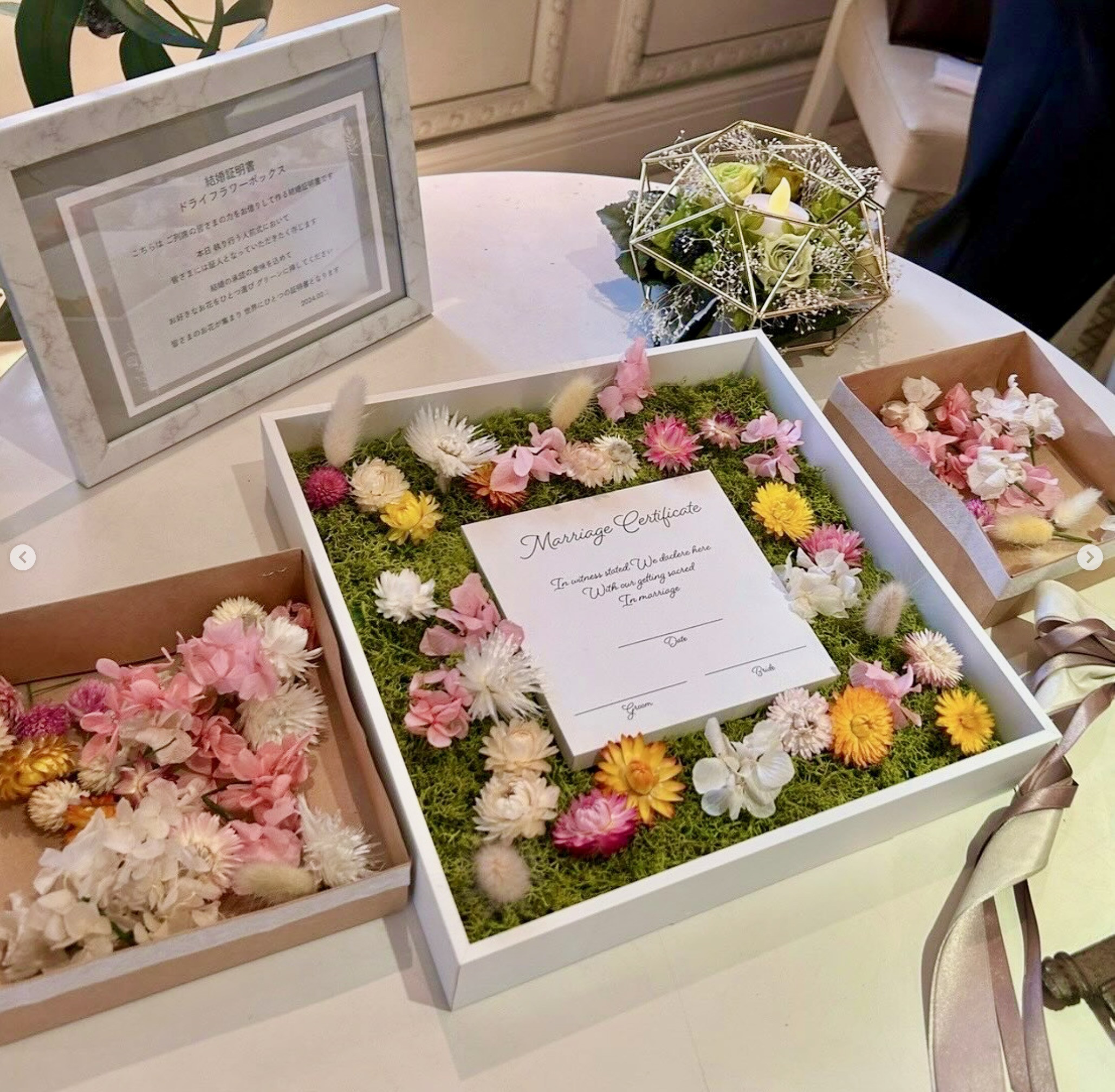 【New!】イエロー系＊ゲスト参加型 結婚証明書   ＊結婚式 ウェディング 人前式