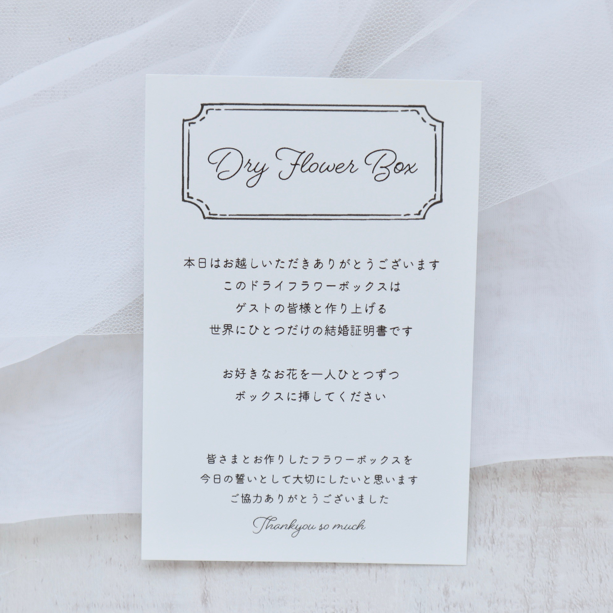 【New!】イエロー系＊ゲスト参加型 結婚証明書   ＊結婚式 ウェディング 人前式