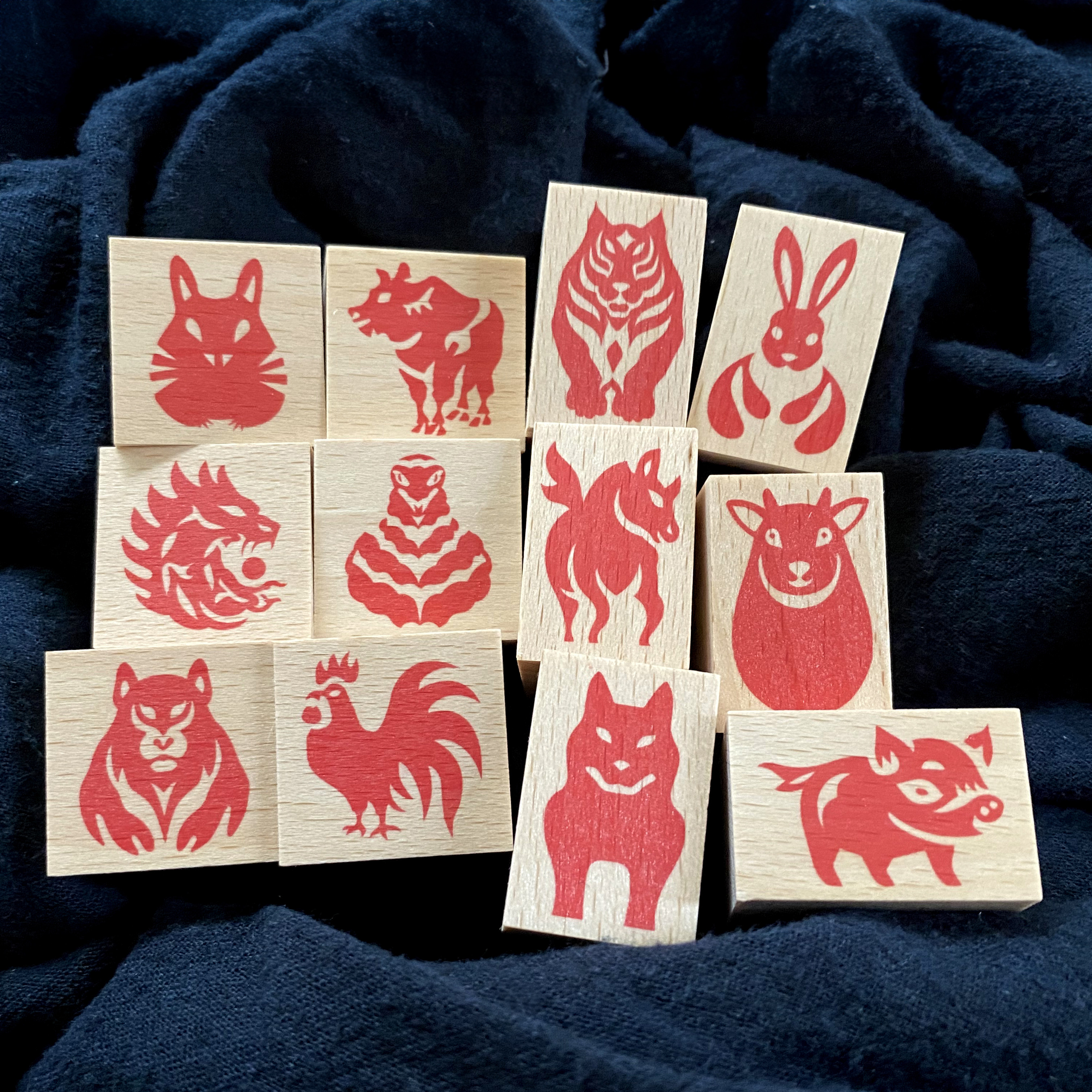 【※商用利用可】十二支はんこ【12個セット/子・丑・寅・卯・辰・巳・午・未・申・酉・戌・亥】