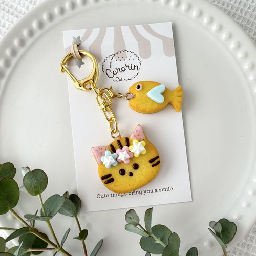 お好みのチャームでアクセサリーに♡ キーホルダー ねこ好きさんへ作った♡ねこちゃんクッキーのキーホルダー