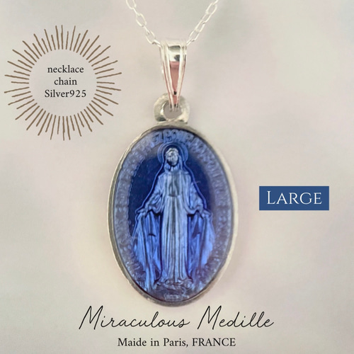 アンティーク メダイ ネックレス キリスト 花 彫刻 ホールマーク刻印 694 楽天市場】金色薔薇ロケット不思議のメダイ 奇跡のメダイユ フランス