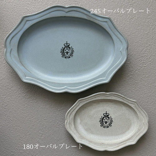 180オーバルプレート Queen Bee 〈French Vintage〉 アンティーク風