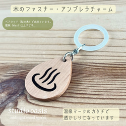 セット価格【極上栃木レザー】総手縫い　たい焼きポーチ 極上栃木レザー】総手縫い たい焼きポーチ その他ファッション