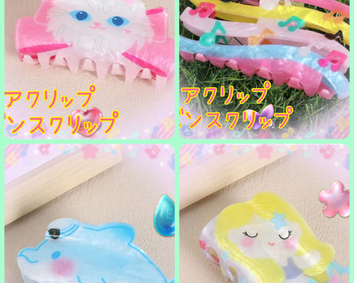 ヘアクリップバンスクリップ 可愛い韓国白猫ねこリボンピンク虹
