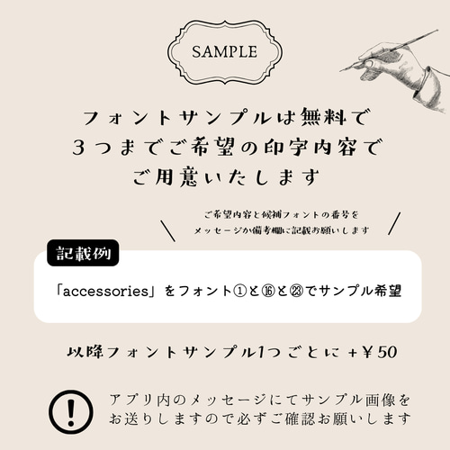 No.5】文章変更OK！ サンキューカード ホワイト横ver.20枚 メッセージ