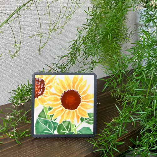 かおるタイル大 ひまわり② ディフューザー・アロマポット