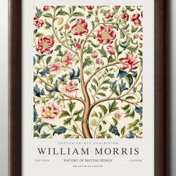 原画 『希望の輝き』 翼 羽根 鳥 羽 樹木 青空 星 bird おしゃれ