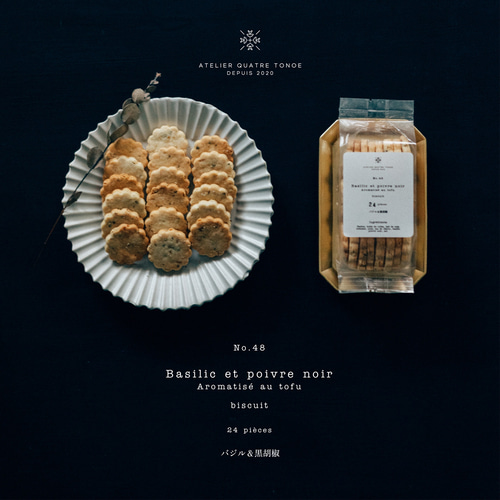 繊細美品、美術品、希少品、８００.シルバークッキートング、美品シルバー800 ヴィンテージ ケーキトング クッキートング ポーランド シルバー