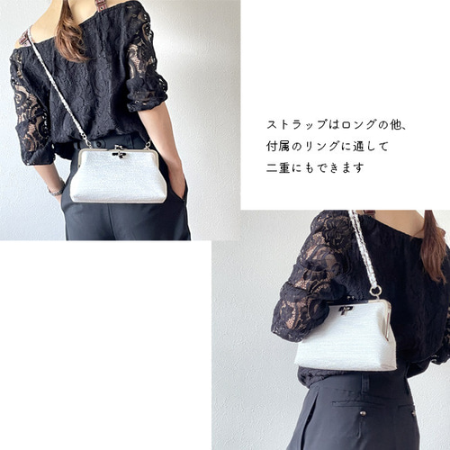 夏にオススメ！3way白ツイード⭐︎がま口ミニショルダー／軽量
