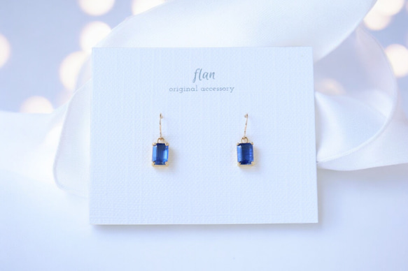 14kgf カイヤナイトのスクエアピアス ロイヤルブルー ギフト 金属