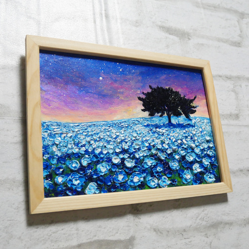 油絵 油彩 油彩画 絵 絵画【夜空のネモフィラの丘】 絵画 HR