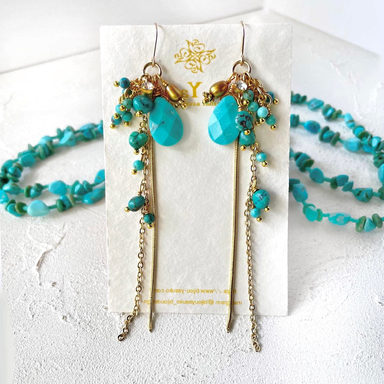 ブルー ターコイズ ロング チェーン ピアス・イヤリング 大ぶり ゴールド 14KGF 天然 ターコイズ イヤリング
