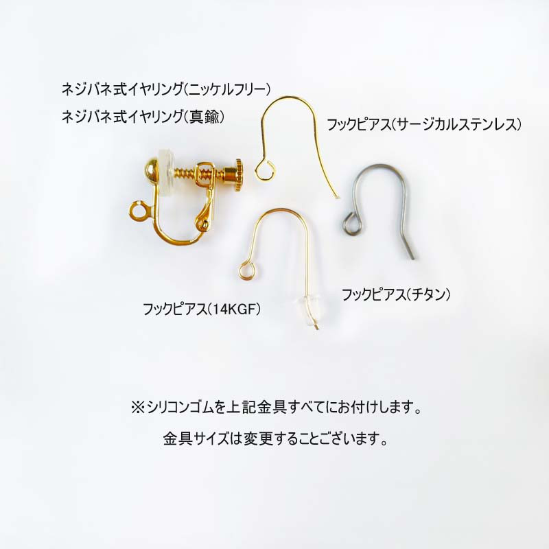 ブルー ターコイズ ロング チェーン ピアス・イヤリング 大ぶり ゴールド 14KGF 天然 ターコイズ イヤリング