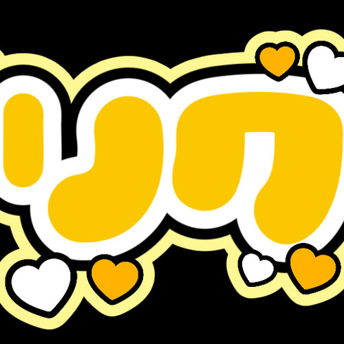 ファンサうちわ『NiziU』カタカナvar. イラスト 推し活応援隊 ファンサうちわ『NiziU』カタカナvar. イラスト 推し活応援隊