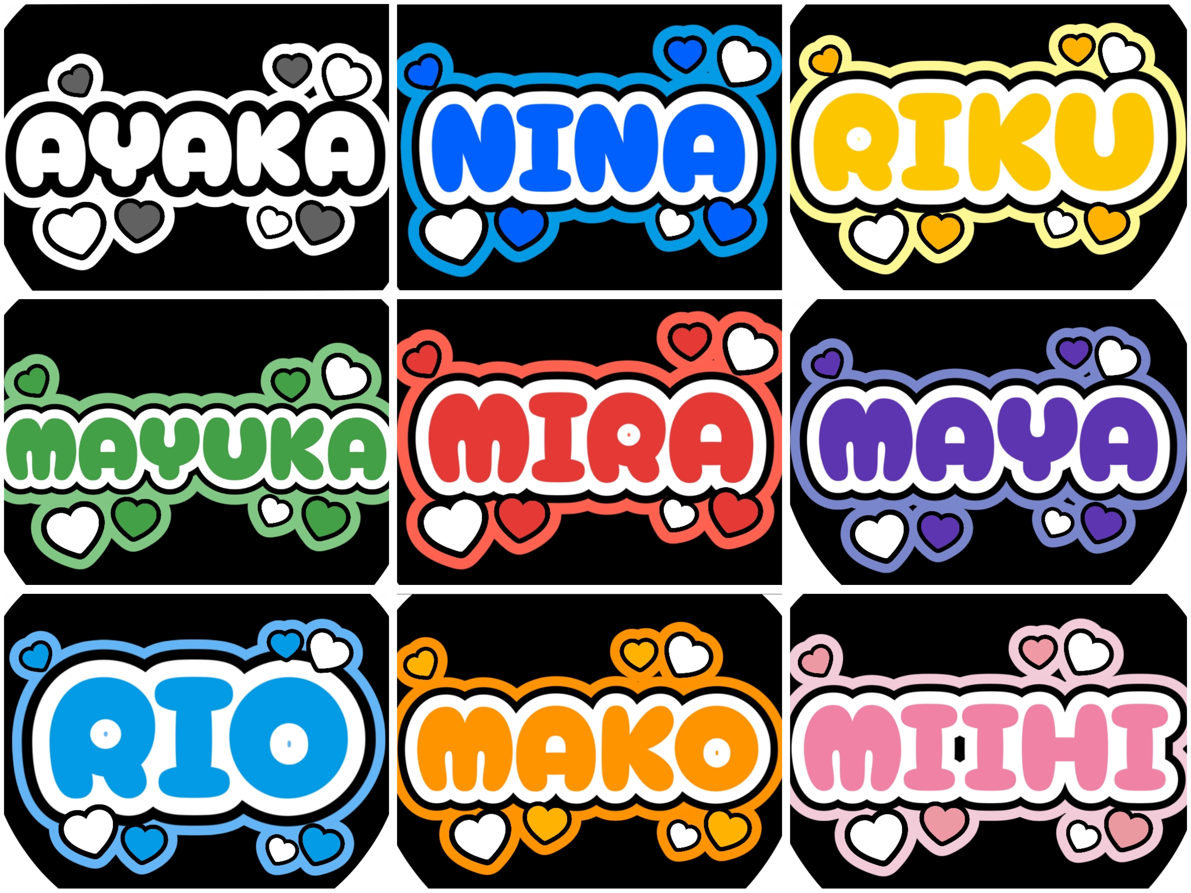 ファンサうちわ『NiziUカタカナ』オーダーページ