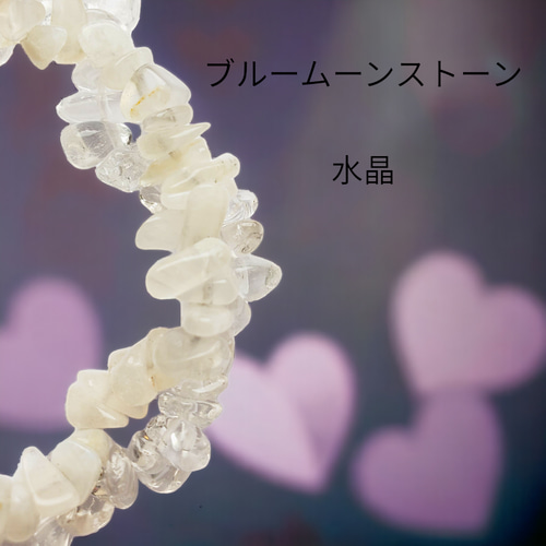 レムリアの目覚め◇アンダラクリスタル】天然石ブレスレット 満天天珠