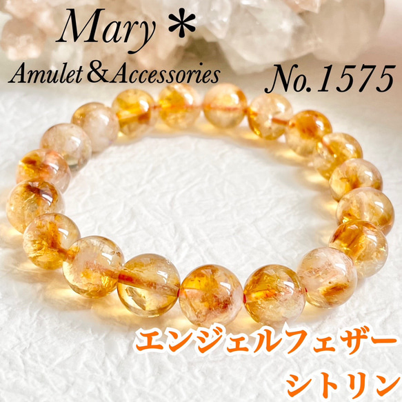 K10 ピンクトルマリン ブレスレットOV ブレスレット Ratna 通販