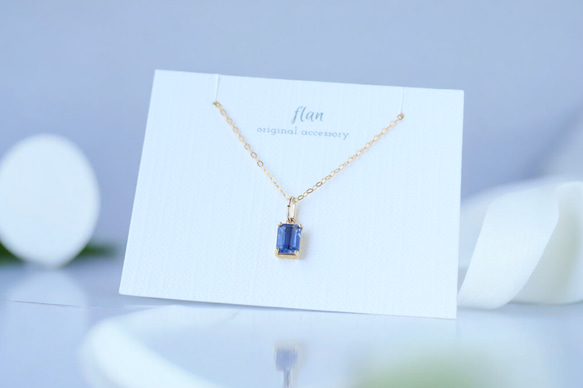 14KGF スカイカイヤナイトのチャーム 14KGF スカイカイヤナイトのチャーム