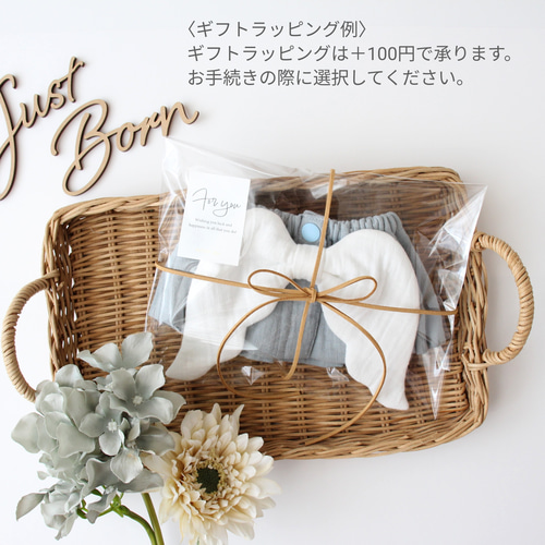 天使の羽スタイ&ふりふりフリルパンツset（blue）◇ つけ襟 ハーフ 