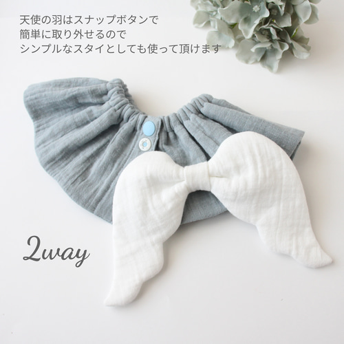 送料無料】X'masふりふりつけ襟スタイ&カボチャパンツ